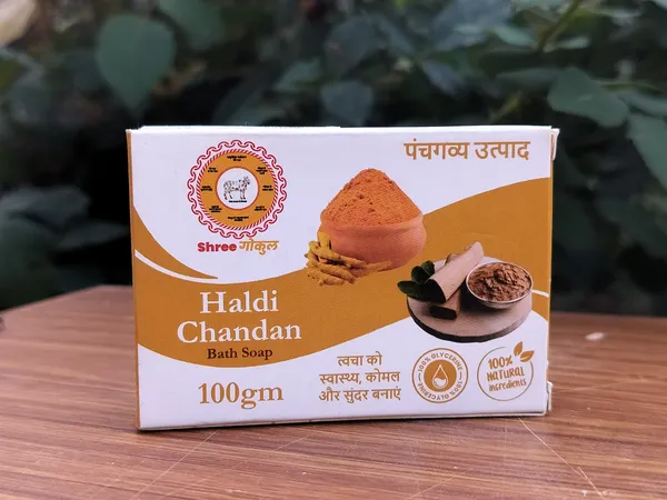 Shree_Gokul_Haldi_Chandan_Turmeric_Sandalwood_Bath_Soap_(_Pack_Of_6_)
