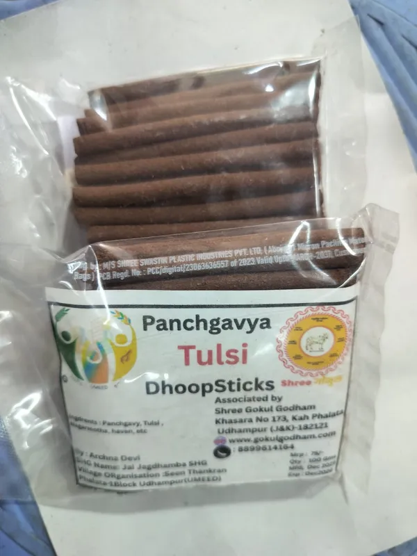 Shree_Gokul_Panchgavya_Tulsi_Dhoop_Sticks_(_Pack_Of_4_)