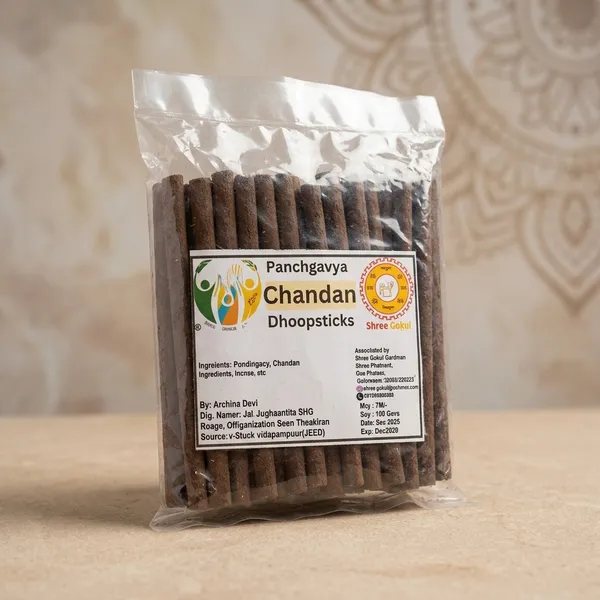 Shree_Gokul_Panchgavya_Chandan_Dhoop__Sticks_(_Pack_Of_4)