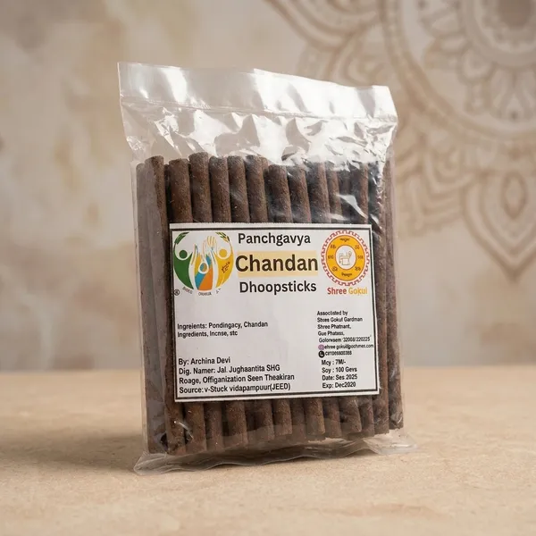 Shree_Gokul_Panchgavya_Chandan_Dhoop__Sticks_(_Pack_Of_4)
