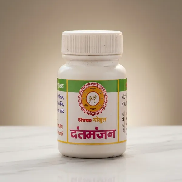 Shree_Gokul_Dantmanjan_Neem_Clove_Ayurvedic_Tooth_Powder_(_Pack_Of_6_)
