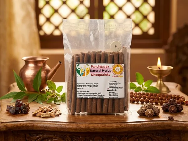 Shree_Gokul_Panchgavya_Natural_Herbs_Dhoop_Sticks_(_Pack_Of_4_)