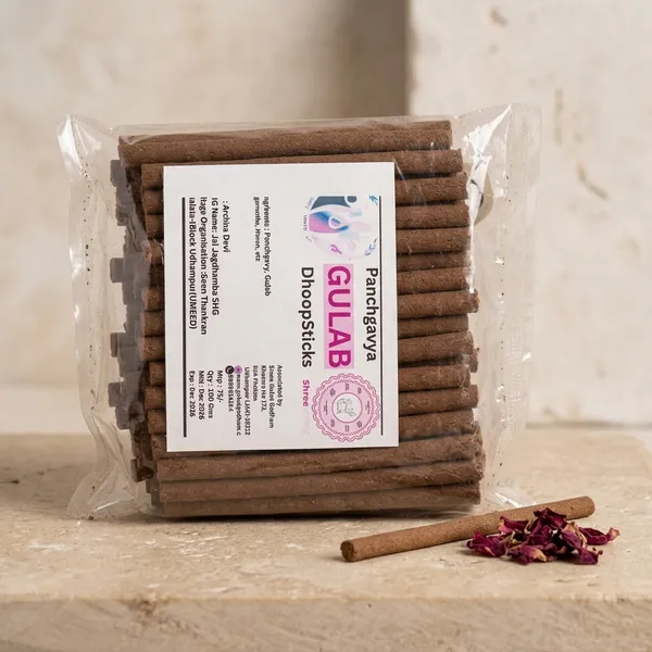 Shree_Gokul_Panchgavya_Rose_Gulab_Dhoop_Sticks_(_Pack_Of_4_)