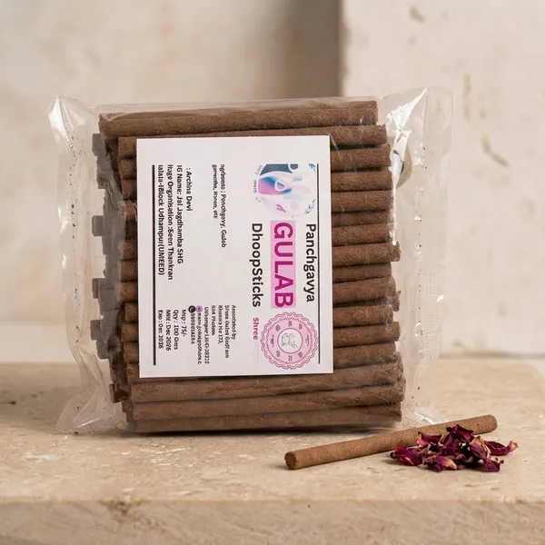 Shree_Gokul_Panchgavya_Rose_Gulab_Dhoop_Sticks_(_Pack_Of_4_)