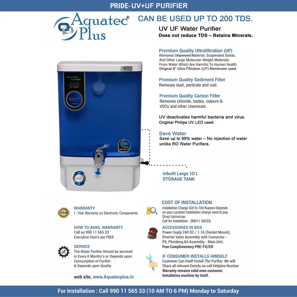 PRIDE_10L_UV_+_UF_Water_Purifier_(Blue_,_White)