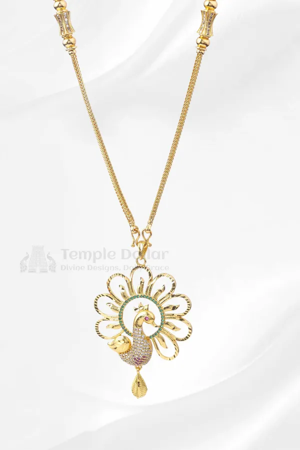 Peacock_Motif_Pendant_With_Mugappu_Side_Accents