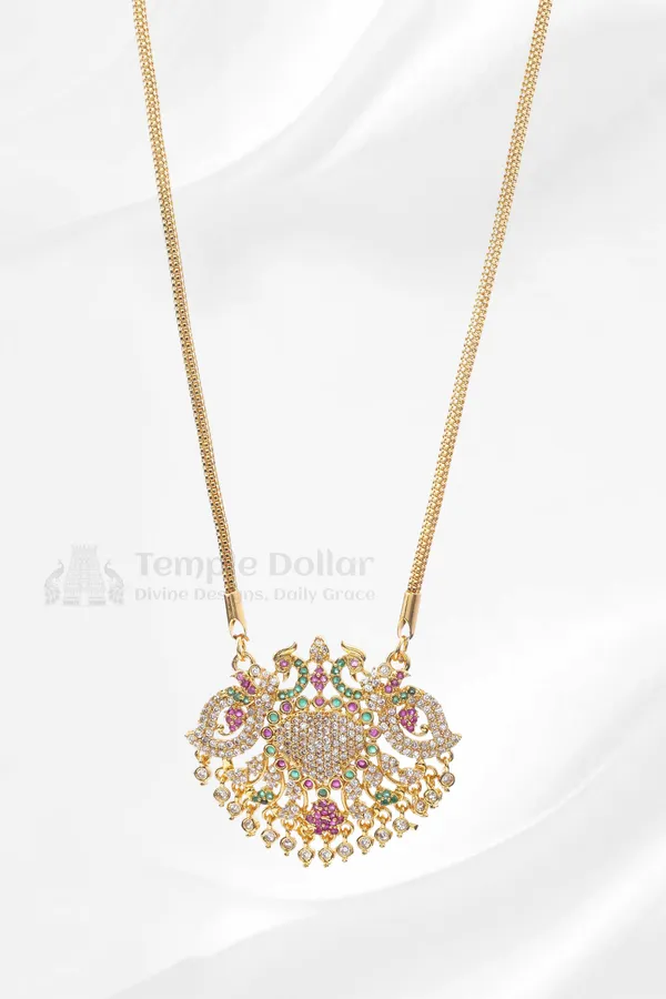Grand_Traditional_Motif_Pendant_With_Mugappu_Side_Accents