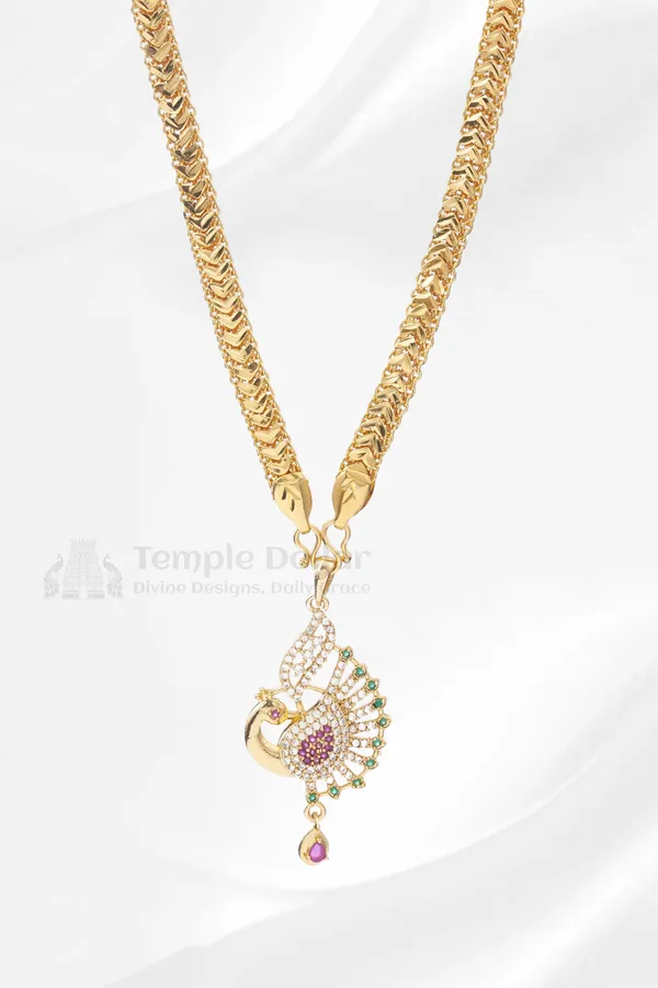 Side_Feather_Peacock_Pendant_With_V_Link_Chain