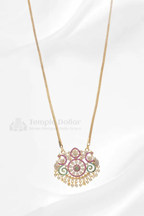 Multi_Color_Floral_Mandala_Pendant_With_Square_Mesh_Chain