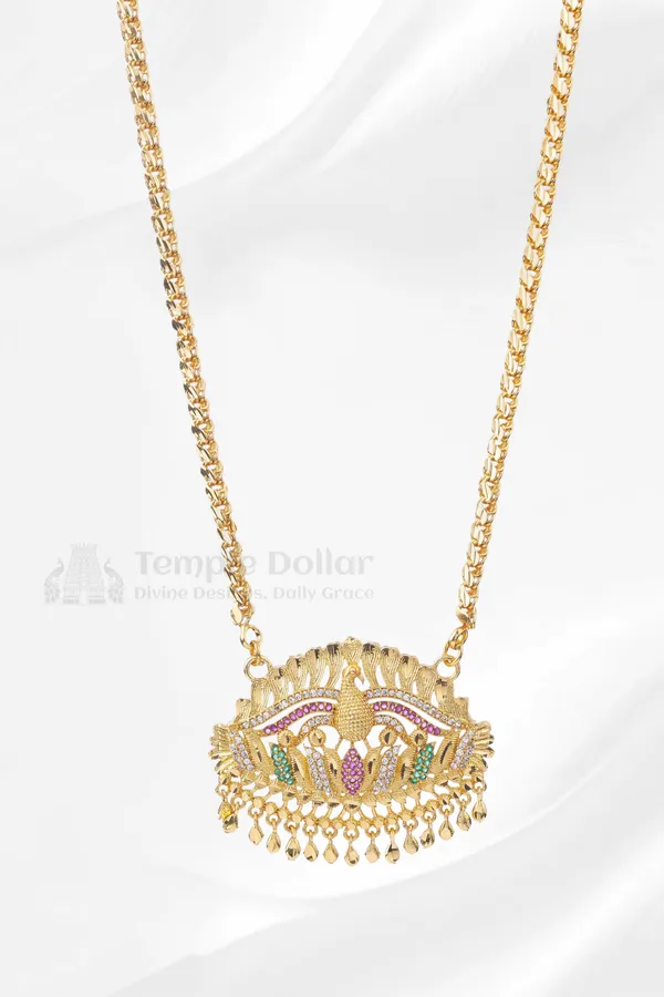 Peacock_On_Lotus_Textured_Pendant_With_Mugappu_Chain