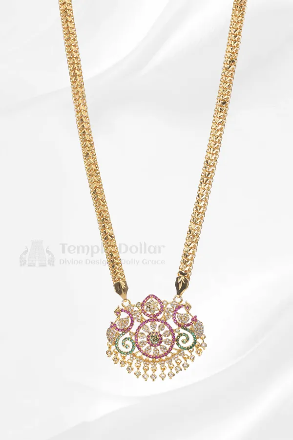 Multi_Color_Floral_Mandala_Pendant_With_Mugappu_Chain