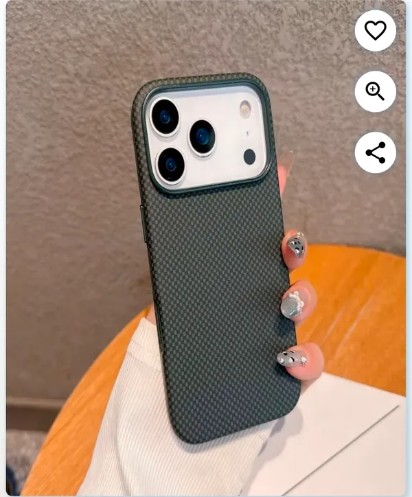 Carbon_Fiber_Textured_Camera_Protection_Phone_Case
