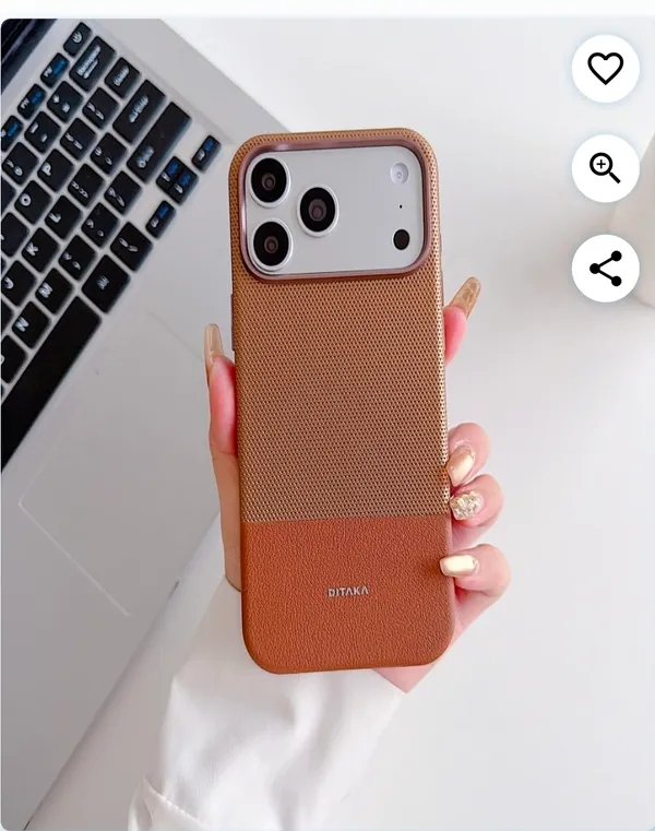 Brown_Textured_Camera_Protection_Phone_Case
