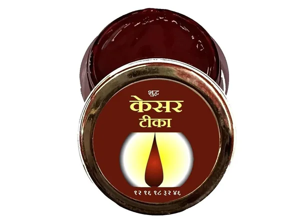 Kesar_Paste_Tilak