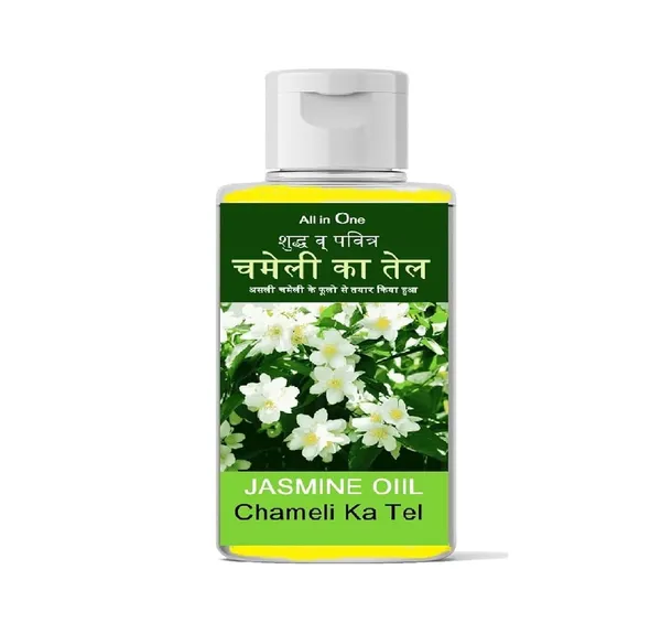 Chameli_Oil_For_Puja_-_Pack_of_2