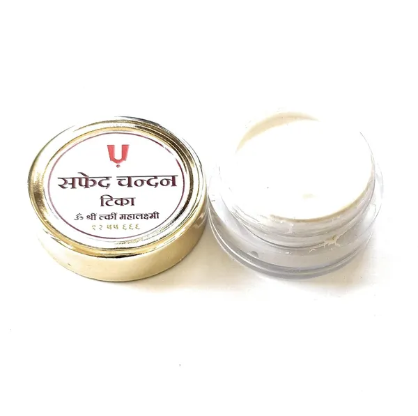 Sandalwood_Paste_Tilak_-_Pack_of_2
