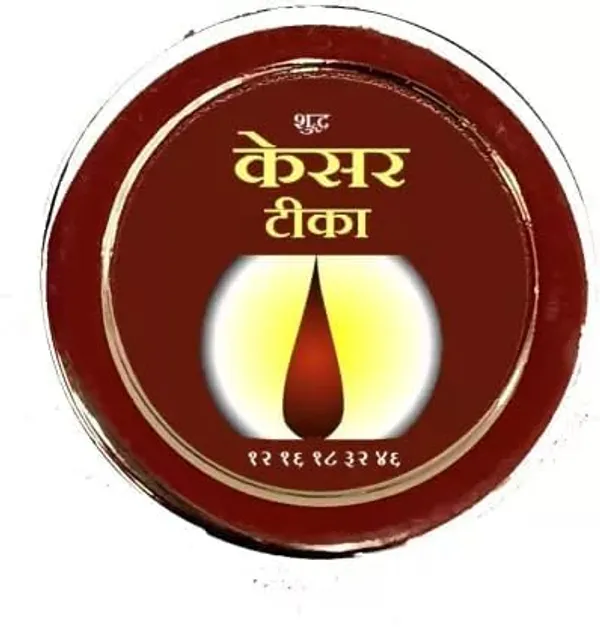 Saffron_Tilak_Paste