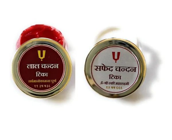 Sandalwood_Tika_Paste