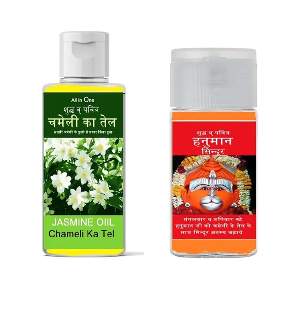 Hanuman_Sindoor_And_Chameli_Oil_Set_-_Pack_of_2