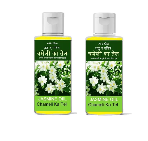 Chameli_Oil_For_Pooja