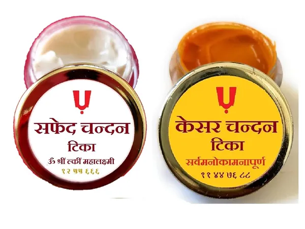 Snapsnop_8g_Premium_Kesar_Chandan_Safed_Chandan_Tika_Made_With_Real_And_Pure_Sandalwood_With_Spiritual_Mantra_Ready_To_Use_Tilak