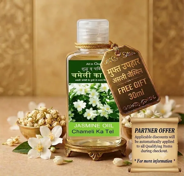 Snapsnop_Pack_Of_2_Premium_Safed_Sandalwood_Paste_Tilak_In_Jar_Box_White_Chandan_Tika_Tilak_Made_With_Pure_And_Rare_Safed_Sandal_Wood_With_Spiritural_Mantra_2_50g_Ready_To_Use_Tilak
