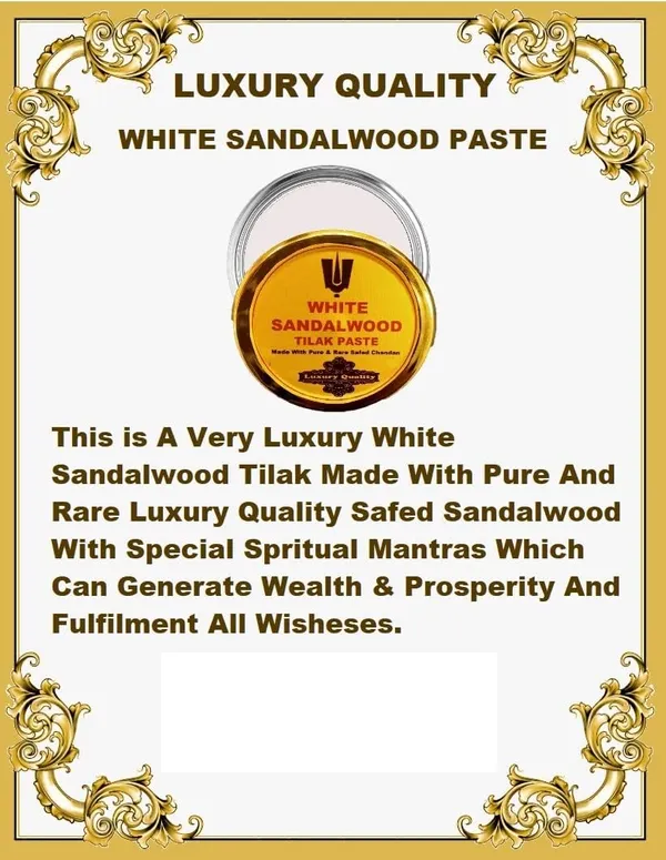 Sandalwood_Tilak_Paste
