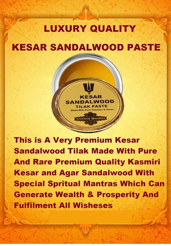 Sandalwood_Tilak_Paste