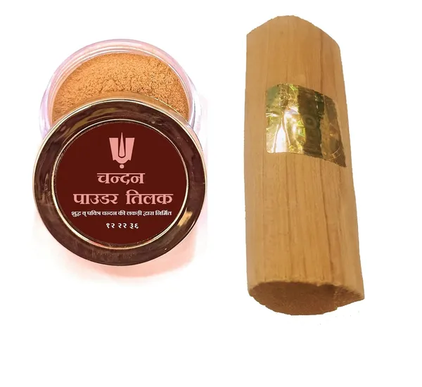 Sandalwood_Stick_With_Powder_End_Of_Response