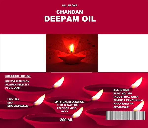 Sandalwood_Saffron_Pooja_Lamp_Oil