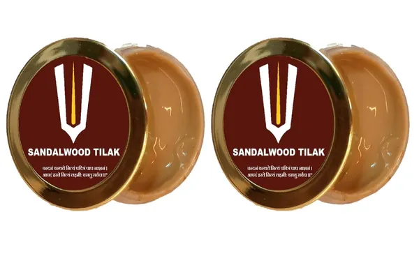 Sandalwood_Tilak_With_Rubbing_Stone