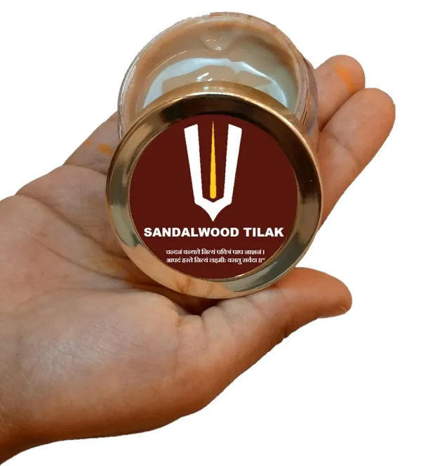 Sandalwood_Tilak_With_Rubbing_Stone