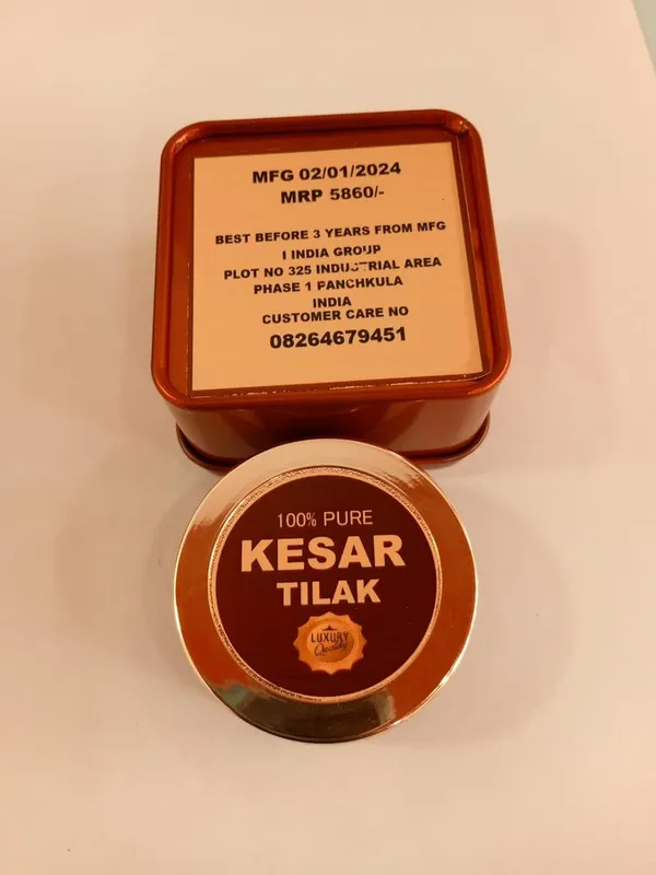 Ready_To_Use_Tilak_100_Pure