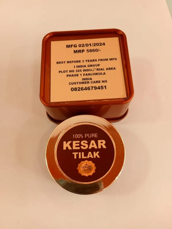 Kesar_Tilak_Paste