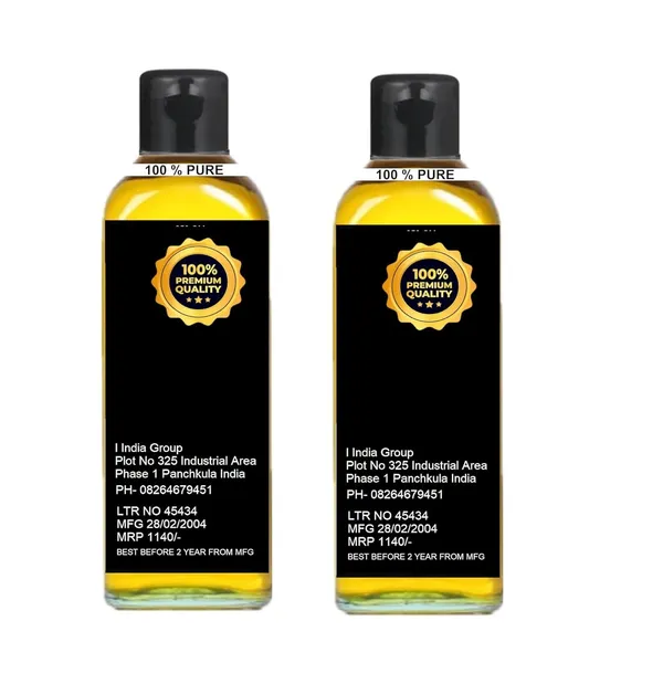 Jasmine_Oil