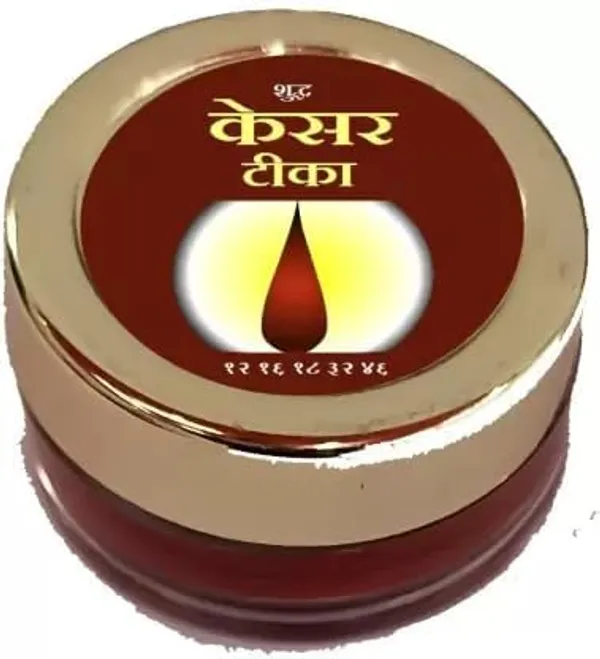 Saffron_Paste_Tilak