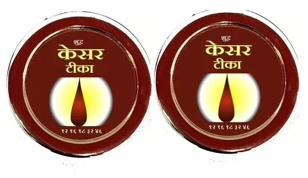Saffron_Paste_Tilak