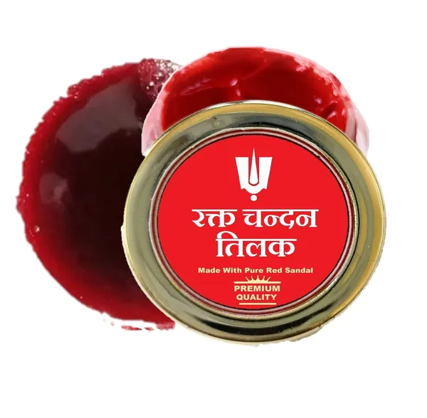 Sandalwood_Paste_For_Pooja_Rituals