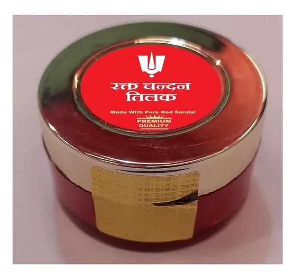 Sandalwood_Paste_For_Pooja_Rituals