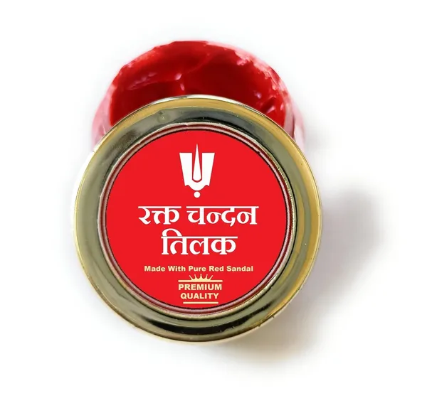 Sandalwood_Paste_For_Pooja_Rituals