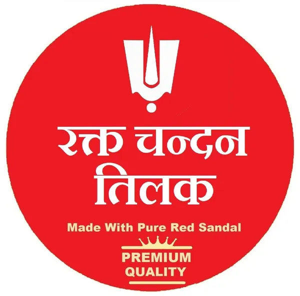 Sandalwood_Paste_For_Pooja_Rituals