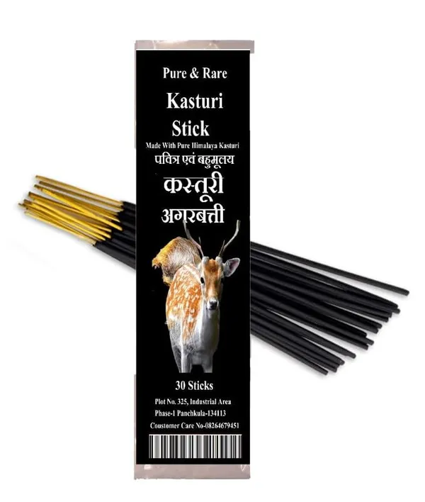 Kasturi_Red_Sandalwood_Incense_Sticks