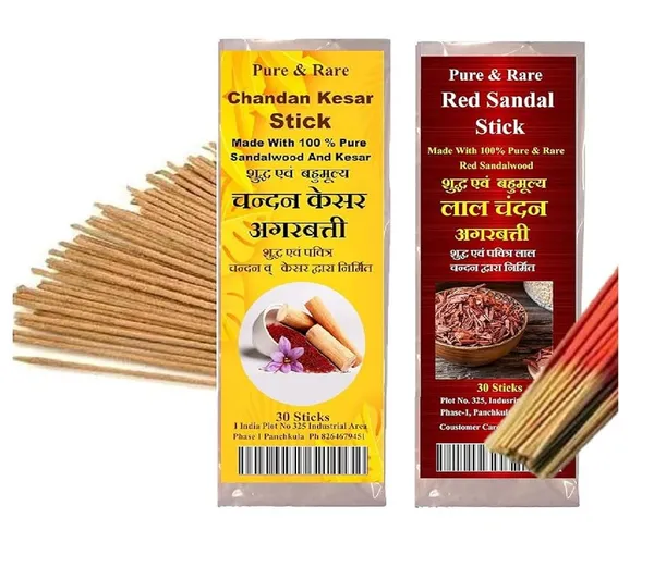 Red_Sandalwood_Kesar_Chandan_Incense_Sticks