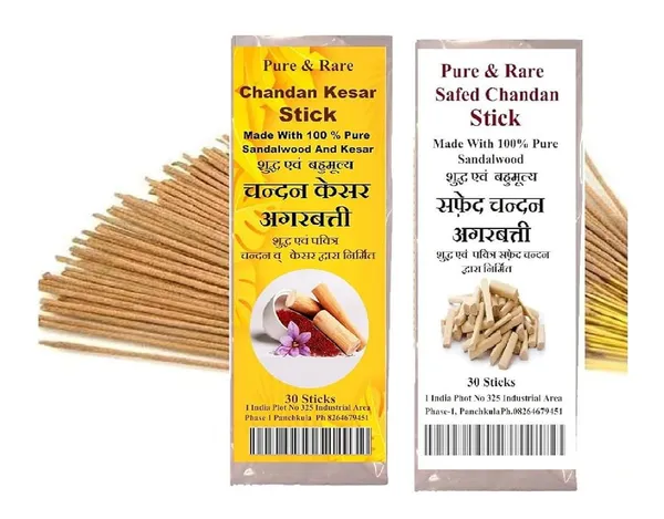 Kesar_Chandan_Safed_Chandan_Incense_Sticks