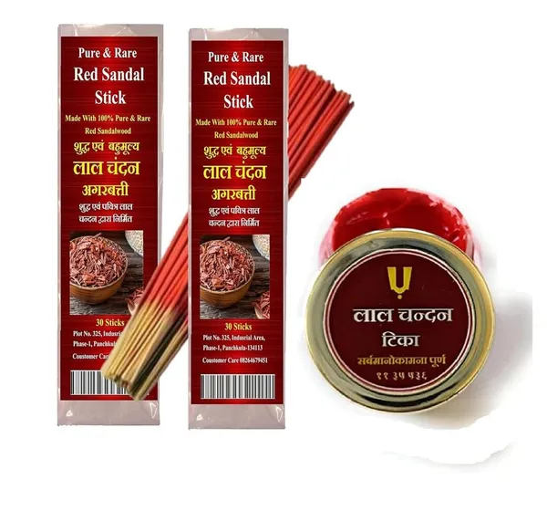 Chandan_Tika_With_Agarbatti_Sticks