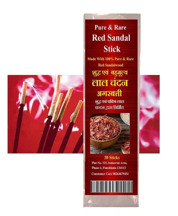 Chandan_Incense_Sticks