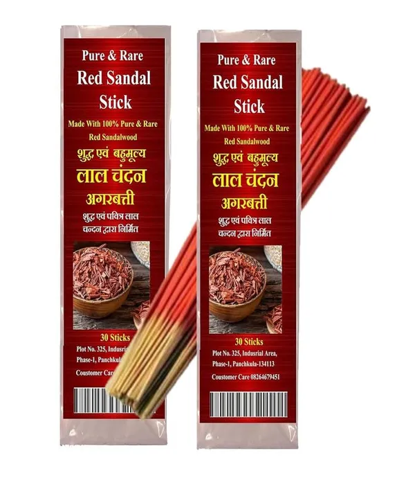 Chandan_Incense_Sticks