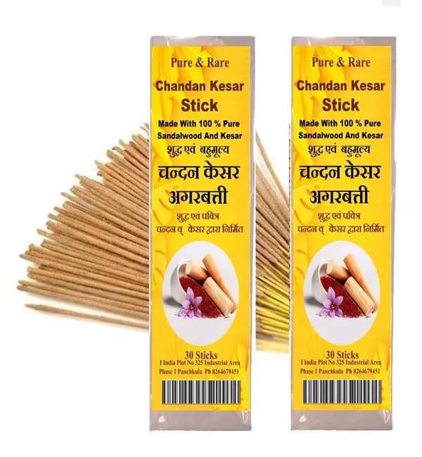 Sandalwood_Saffron_Tilak_Paste_And_Incense_Sticks_Set