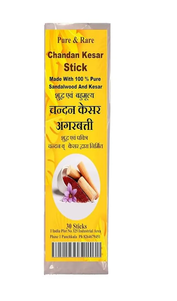 Sandalwood_Saffron_Tilak_Paste_And_Incense_Sticks_Set
