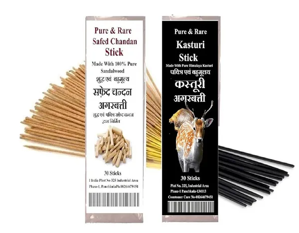Kasturi_Safed_Chandan_Agarbatti_Sticks